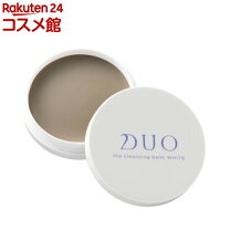 楽天市場】duo ホワイトクレイクレンズの通販 