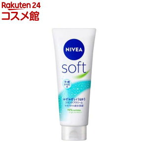 jxA \tg XLPAN[ `[u(170g)yjxAz