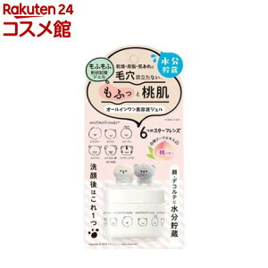 ttY I[C etWF {(50g)yttYz[I[C  ь r\h]