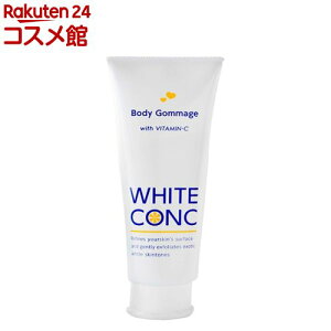 ��p�z���C�g�R���N �{�f�B�S�}�[�W��CII(180g)�y�z���C�g�R���N�z