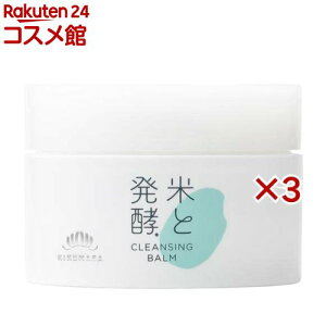 e@ ĂƔyNWOo[RN(93g×3Zbg)