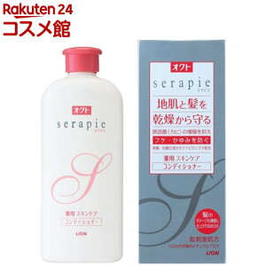 INg ZsG pXLPARfBVi[(230ml)yINgz