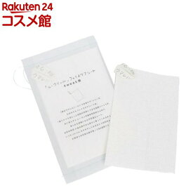 がんこ本舗 「ル・ウマレル」フェイスケアシート 4week用(1枚)【がんこ本舗】