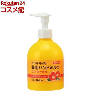 coLIC pnh~N(220ml)ycoLIC(΂{)z