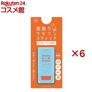 } ZXeBbN(17g×6Zbg)y}z