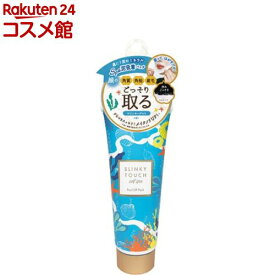 スリンキータッチセルフスパ ピールオフパック(60g)【スリンキータッチ】