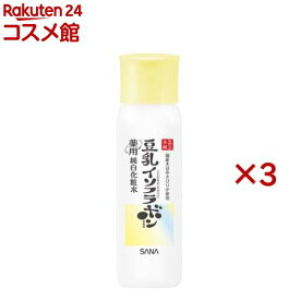 なめらか本舗 薬用純白化粧水(150ml×3セット)【なめらか本舗】[豆乳発酵液（保湿成分） 美白 毛穴 肌荒れ]