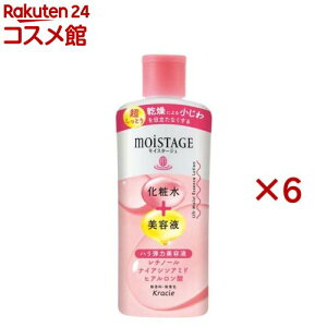 CX^[W tg GbZX[V Ƃ(210ml×6Zbg)yCX^[Wz