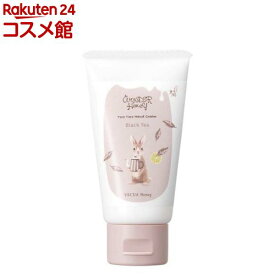 べキュアハニー ワンダーハニー とろとろハンドクリームすっきり果実のブラックティー(50g)【べキュアハニー】
