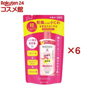 CX^[W tg GbZX[V Ƃ lߑւ(200ml×6Zbg)yCX^[Wz