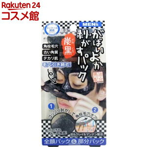 ΂悩 Y pbN Y(90g)y΂悩V[Yz