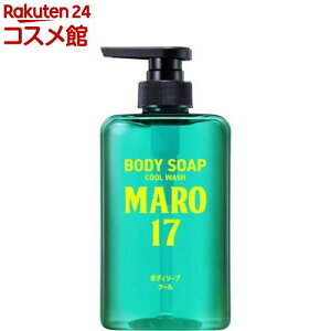 MARO17 �{�f�B�\�[�v �p�[�t�F�N�g�E�H�b�V�� �N�[��(450ml)�y�}�[��17(MARO17)�z