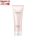ソフィーナ 乾燥肌のための美容液洗顔料 クッション泡(120g)【ソフィーナ(SOFINA)】[洗顔 洗顔料 泡 クッション泡]
