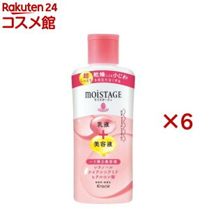 CX^[W tg GbZX~N Ƃ(160ml×6Zbg)yCX^[Wz