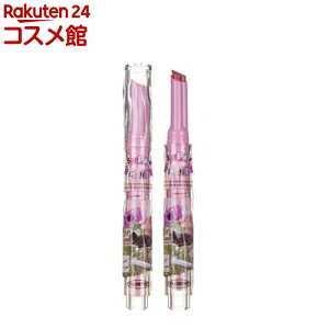 �t�����b�g �����e�B�n�[�g�X�e�B�b�N�O���X 01# �`�F���[�u���b�T��(1.5g)�yFLORTTE(�t�����b�g)�z[�����R�X�� ���؃R�X�� ���b�v�O���X �m�b�N��]