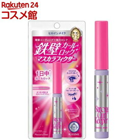 ヒロインメイクSP ストロングカールキーパー WP 01(4g)【ヒロインメイク】