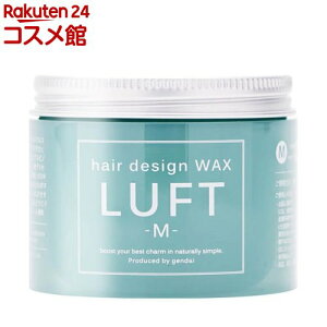 LUFT wA[fUCbNXM(70g)