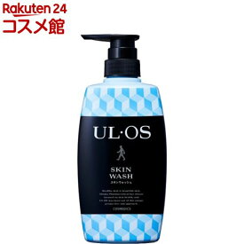 ウルオス(UL・OS／ウル・オス) 薬用スキンウォッシュ(500ml)【ウルオス(UL・OS)】[清潔 皮膚 ボディウォッシュ スキンケア 大塚製薬]