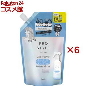 vX^C q[gPA  X^CO ~XgV[ lߑւ(420ml×6Zbg)yvX^Cz