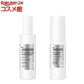 THE ANSWER EX ケア＆コート(190ml or 80ml)【THE ANSWER】