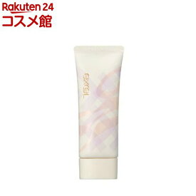 【企画品】サナ エクセル プロテクティブ UVエッセンス 01 lc アールグレイ(60g)【エクセル(excel)】