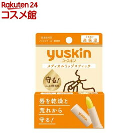 ユースキン メディカルリップスティック(3.5g)【ユースキン】