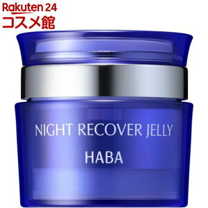 n[o[ iCgJo[WF[N(50g)yn[o[(HABA)z
