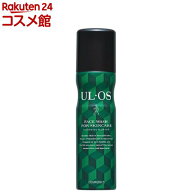 ウルオス(UL・OS／ウル・オス) フェイスウォッシュ(100g)【ウルオス(UL・OS)】