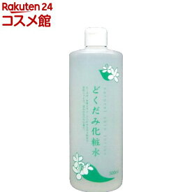 ちのしお どくだみ化粧水(500ml)【地の塩社】[植物 全身]