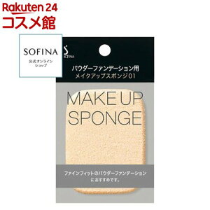 \tB[i pE_[t@f[VpCNAbvX|W 01(1R)y\tB[i(SOFINA)z