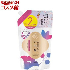 いち髪 なめらかスムースケア シャンプー 詰め替え 大容量(640ml)【いち髪】