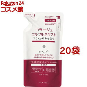 R[Wtt lNXg Vv[ 邨Ȃ߂炩^Cv ߂p(280ml*20܃Zbg)yR[Wttz