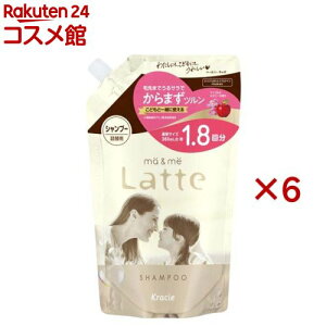 マー&ミー モイストリペア シャンプー 詰め替え(660ml×6セット)【マー&ミー】
