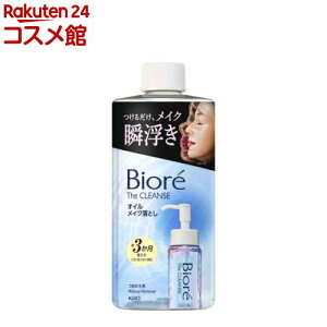 rI UNY ICCNƂ ߂p(280ml)yrItFCXPAz