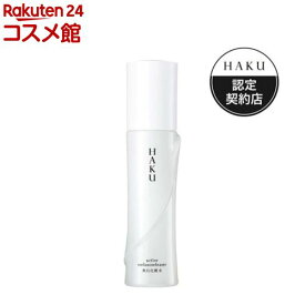 HAKU アクティブメラノリリーサー 薬用 美白化粧水 透明感 無香料(120ml)【HAKU】