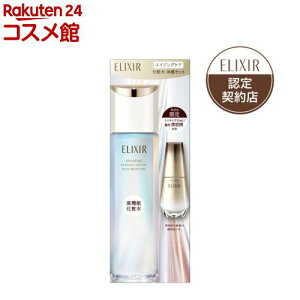 yizGNV[ VyG GCWOPA ϐ ̊Zbg aS ba(1Zbg)yGNV[ VyG(ELIXIR SUPERIEUR)z