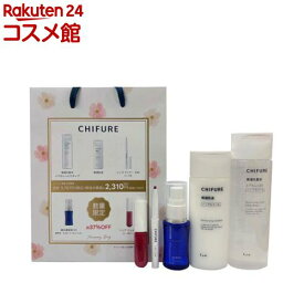 【企画品】ちふれ ハッピーバッグ 25H(1セット)【ちふれ】