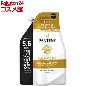 pe[ GNXg_[WyA Vv[ l (1700ml)yPANTENE(pe[)z