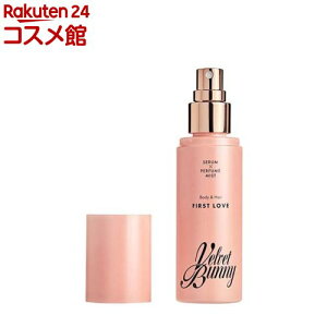 �Z����×�p�t���[���~�X�g FIRST LOVE(80ml)