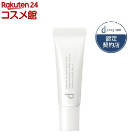 資生堂 dプログラム リップモイストエッセンス N 敏感肌用(10g)【d プログラム(d program)】[薬用 長時間保湿 唇に優しい 敏感肌対応]