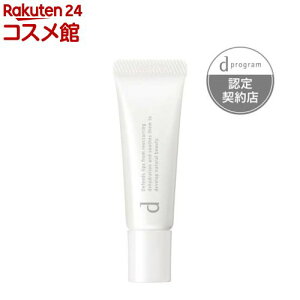  dvO bvCXgGbZX N qp(10g)yd vO(d program)z[p ԕێ OɗD qΉ]