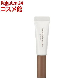 ロムアンド HAブロウカラ 02(9g)【ロムアンド】