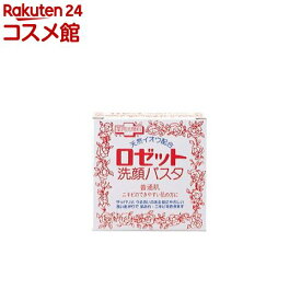 ロゼット 赤 普通肌(90g)【ロゼット(ROSETTE)】[イオウ 毛穴 皮脂 テカリ くすみ]
