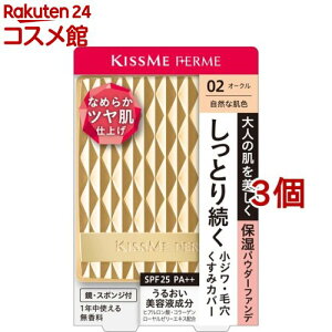 LX~[ tF Ƃc pE_[t@f 02(11g*3Zbg)yLX~[ tFz