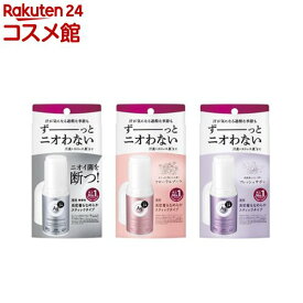 エージーデオ24 デオドラントスティックDX(20g)