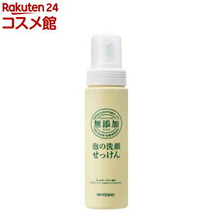 ~VΌ Y A̐点(200ml)y~VYV[Yz