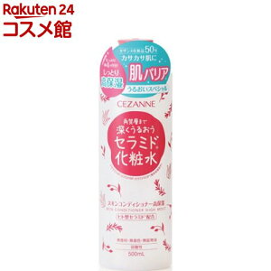 ZUk XLRfBVi[ ێ(500ml)yZUk(CEZANNE)z[v`v Z~hϐ e Z~h ϐ]