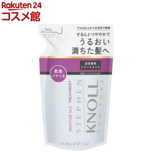 �X�e�B�[�u���m�� ���C�X�`���A �V���N �g���[�g�����g �l�ߑւ��p(380ml)�ySTEPHEN KNOLL(�X�e�B�[�u�� �m��)�z
