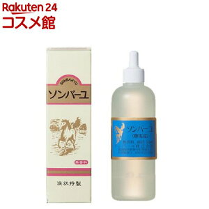 \o[ t (55ml)y\o[z[n]