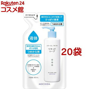 R[Wtt t̐Ό ߂p(200ml*20܃Zbg)yR[Wttz